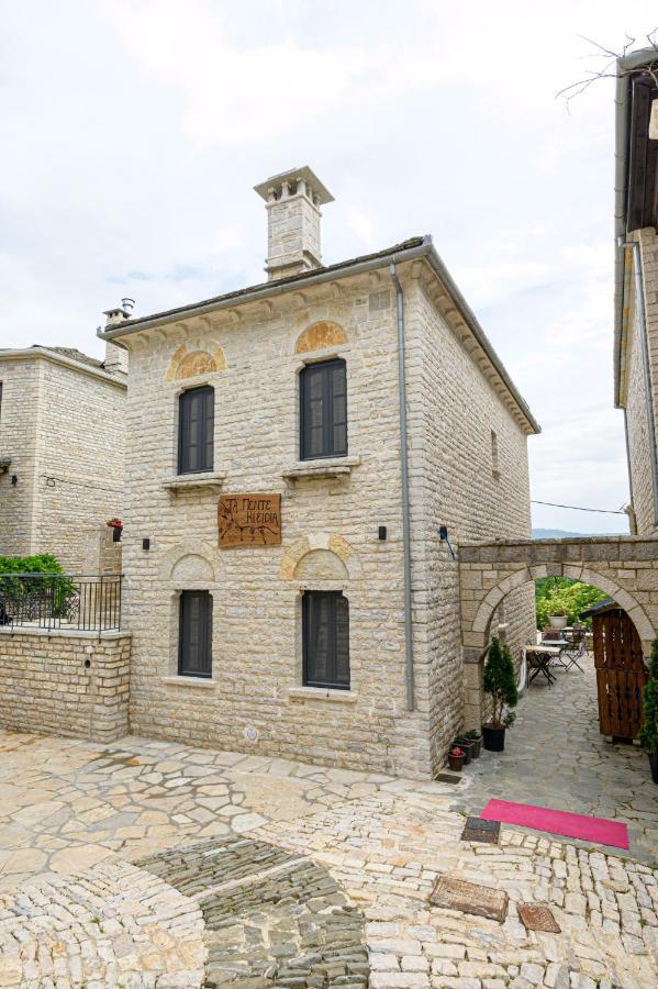 The Five Keys Hotel Monodendri Exterior photo