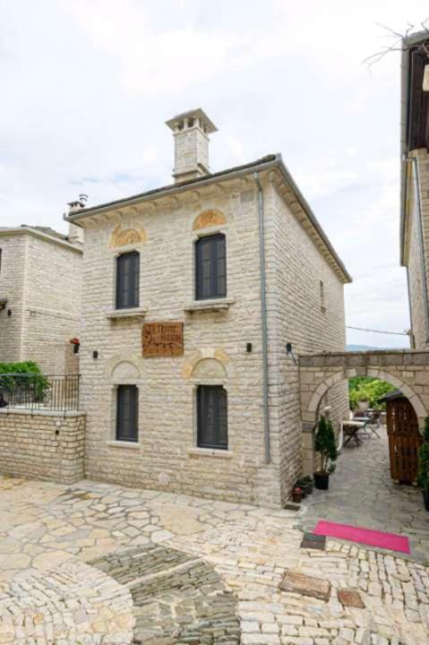 The Five Keys Hotel Monodendri Exterior photo
