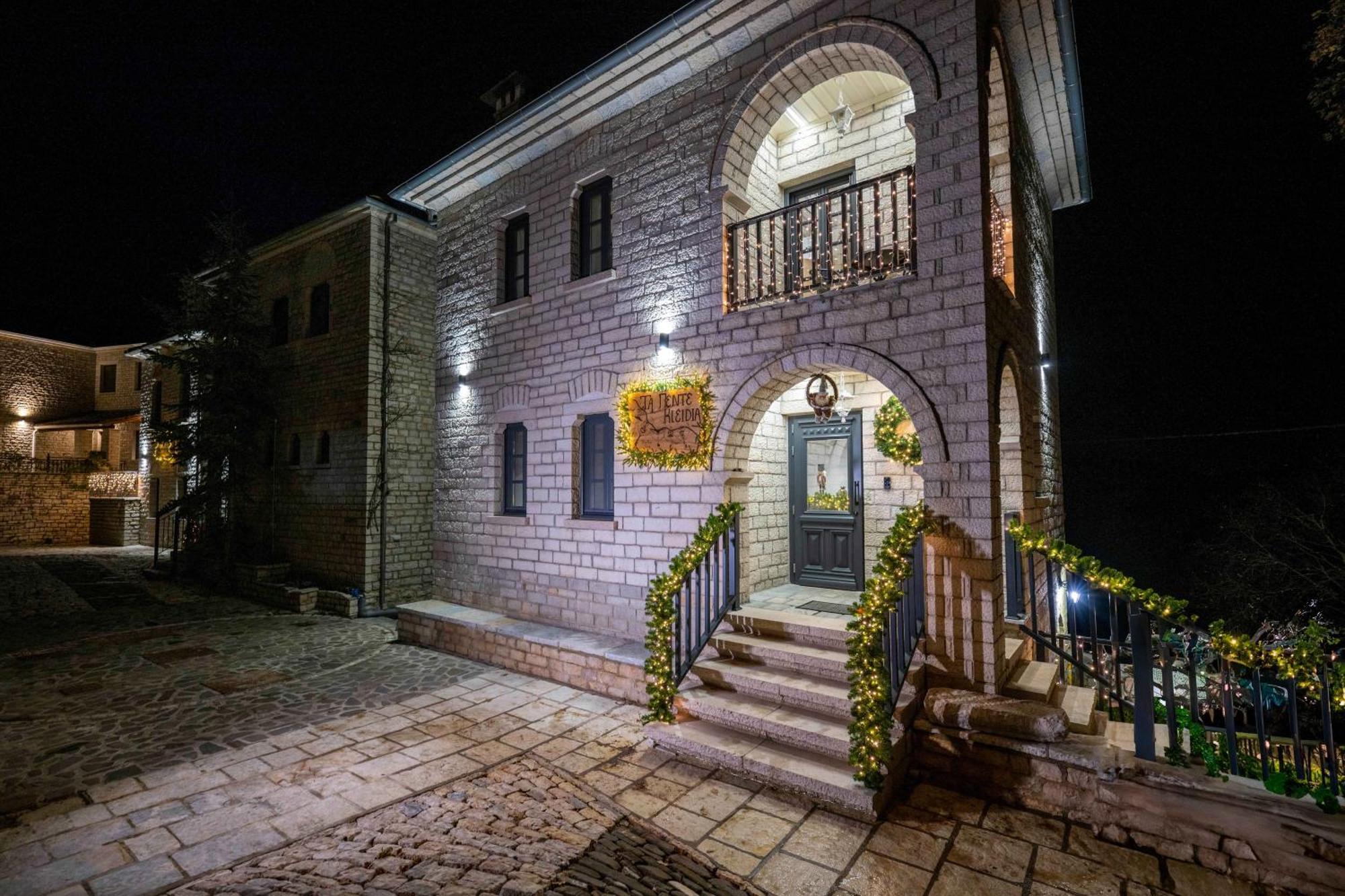 The Five Keys Hotel Monodendri Exterior photo