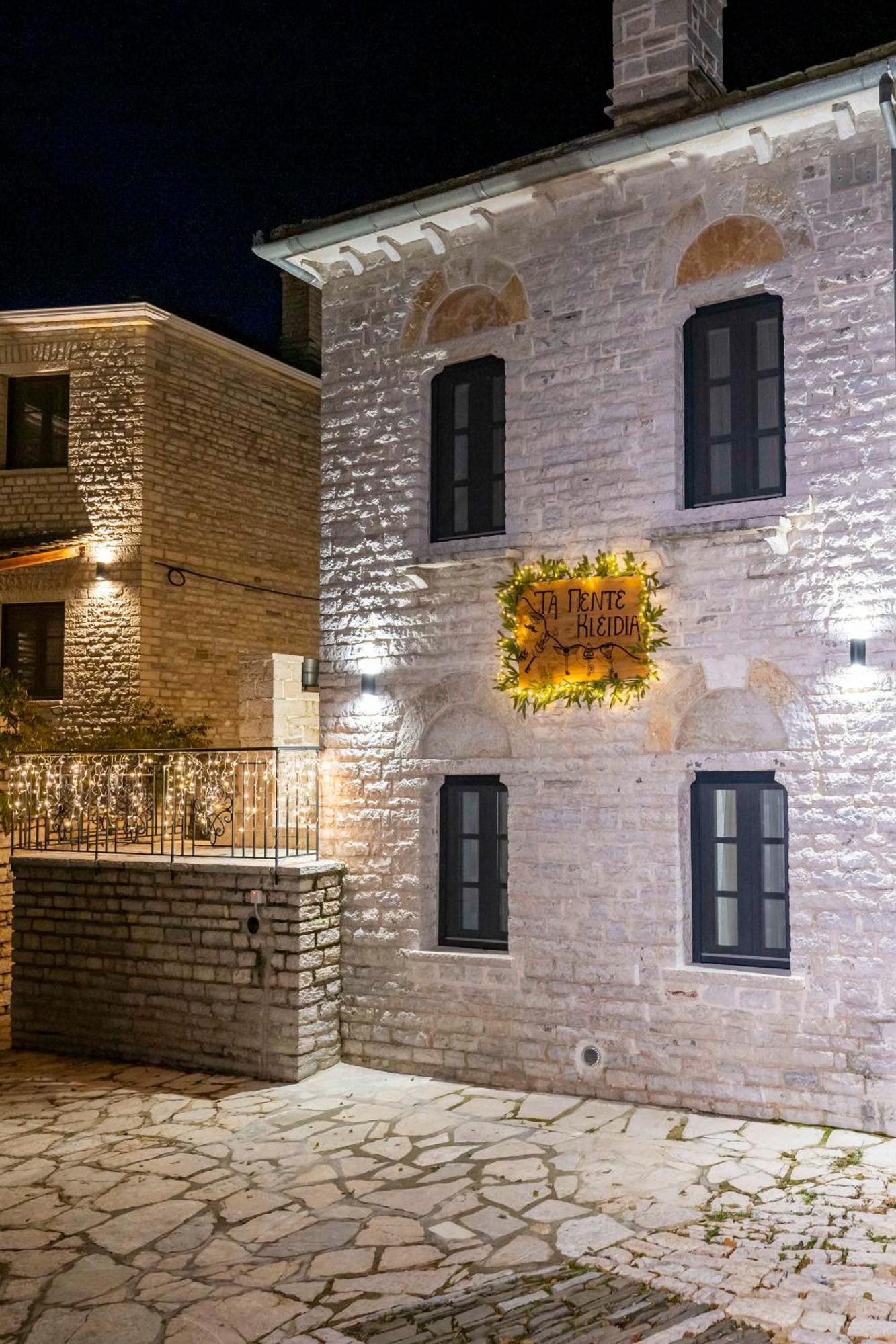 The Five Keys Hotel Monodendri Exterior photo